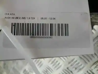 Автозапчастина б/у доп для audi a4 avant (8e) 1.9 tdi посилання на oem iam  107067 