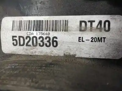 Second-hand car spare part radiator cooling fan for seat leon (1m1) signo oem iam references td20336  