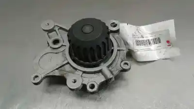 Автозапчасти б/у  за HYUNDAI SANTA FE (BM)  ссылки OEM IAM 2510027400  