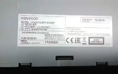 Автозапчастина б/у аудіо система / радіо cd для opel astra gtc cosmo посилання на oem iam yj5151e01  