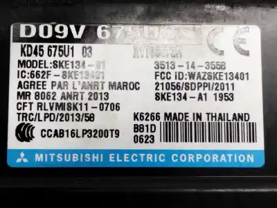 Pezzo di ricambio per auto di seconda mano quadro di chiusura per mazda cx-5 2.0 cat riferimenti oem iam d09v675u0  
