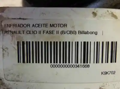 Автозапчасти б/у охладитель моторного масла за renault clio ii fase ii (b/cb0) 1.5 dci diesel 65 cv / 48 kw ссылки oem iam   