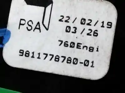 Автозапчасти б/у рычаг переключения передач за citroen c4 cactus 1.2 12v e-thp ссылки oem iam 981177870001  