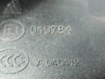 Автозапчасти б/у внутреннее зеркало за mini mini countryman (r60) cooper d ссылки oem iam a046412  