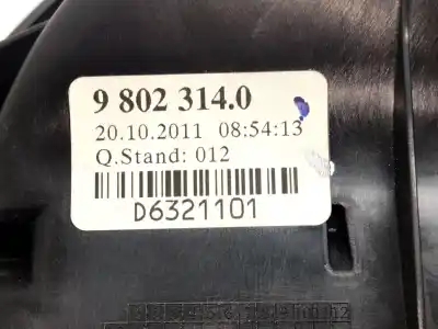 Автозапчастина б/у зовнішня ручка ворот для mini mini countryman (r60) cooper d посилання на oem iam 98023140  