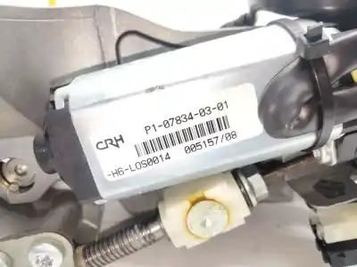 Автозапчасти б/у рулевая колонка за bmw 7 (f01, f02, f03, f04) 730 d ссылки oem iam 6787926   Автозапчасти б/у рулевая колонка за bmw 7 (f01, f02, f03, f04) 730 d ссылки oem iam 6787926