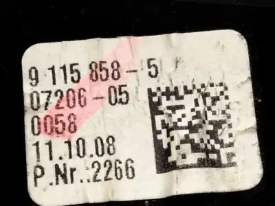 Автозапчастина б/у аератор для bmw 7 (f01, f02, f03, f04) 730 d посилання на oem iam 64229112150   Автозапчастина б/у аератор для bmw 7 (f01, f02, f03, f04) 730 d посилання на oem iam 64229112150