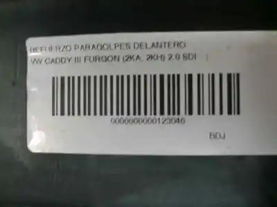 Автозапчастина б/у передній бампер підсилення для volkswagen caddy ka/kb (2k) * посилання на oem iam   