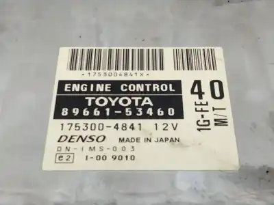 Автозапчасти б/у блок управления двигателем за lexus is200 (ds2/is2) 250 v6 ссылки oem iam 8966153460  