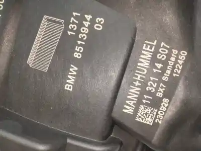 Автозапчастина б/у опора повітряного фільтра для bmw 2 gran tourer (f46) 218 d xdrive посилання на oem iam 8513916  