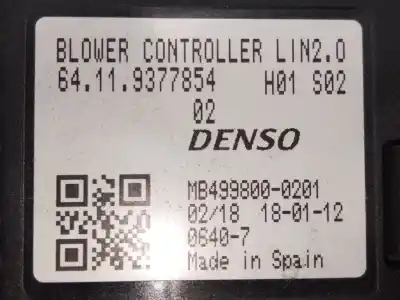 Автозапчастина б/у стійкість на нагревання для bmw 2 gran tourer (f46) 218 d xdrive посилання на oem iam 9377854  