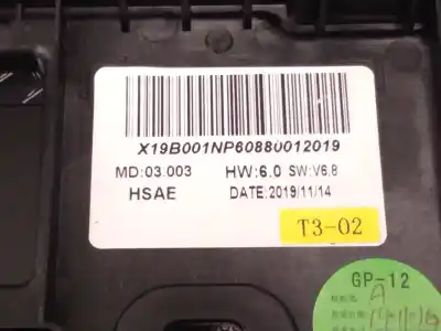 Peça sobressalente para automóvel em segunda mão display gps / multimídia por peugeot 2008 i (cu_) 1.2 thp 130 / puretech 130 referências oem iam 9824619980  