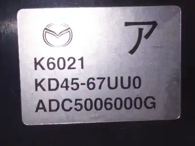 Автозапчастина б/у електронний модуль для mazda cx-5 (kf) 2.2 d посилання на oem iam kd4567uu0  