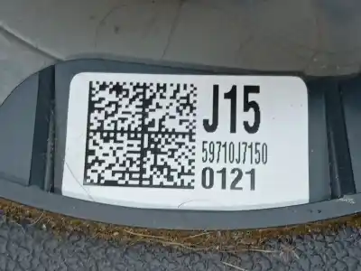 Автозапчастина б/у важіль ручного гальма для kia ceed (cd) 1.6 crdi 136 посилання на oem iam 59710j7150  