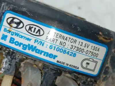 Автозапчастина б/у генератор для kia stonic (yb) 1.2 cvvt посилання на oem iam 3730007500  
