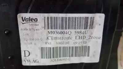 Автозапчасти б/у полный нормальный нагрев за volkswagen t-cross (c11) 1.0 tsi ссылки oem iam 2q1816005  