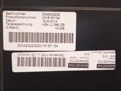Автозапчастина б/у бардачок для mini mini countryman (r60) one d посилання на oem iam 9801438  