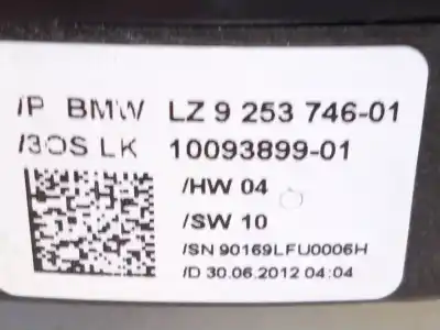 Автозапчастина б/у кільце піддушки безопасности для bmw 3 (f30, f80) 318 d посилання на oem iam 9253746  