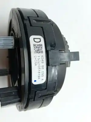 Автозапчасти б/у кольцо подушки безопасности за mazda cx-5 (ke, gh) 2.2 d awd (ke2aw) ссылки oem iam kd4966csoa  