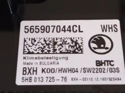 Автозапчасти б/у климат-контроль за skoda karoq (nu7, nd7) 1.5 tsi ссылки oem iam 565907044  