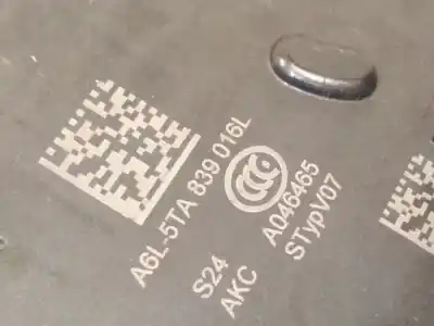 Автозапчасти б/у замок задней правой двери за skoda karoq (nu7, nd7) 1.5 tsi ссылки oem iam 5ta839016l  