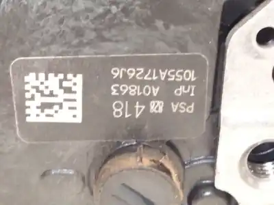 Автозапчастина б/у замок багажника / ворот для citroen berlingo multispace (b9) 1.6 hdi 90 посилання на oem iam 828418  