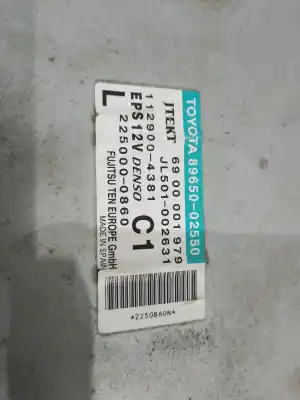 Second-hand car spare part  for TOYOTA AURIS  OEM IAM references 8965002550 JL501002631 6900001979
