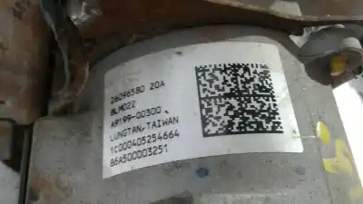 Pezzo di ricambio per auto di seconda mano piantone dello sterzo per fiat panda (169) 1.3 jtd cat riferimenti oem iam 26096580 a919900300 blm022