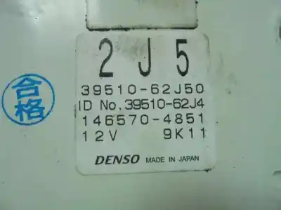 Автозапчастина б/у клімат-контроль для suzuki swift azg (nz) glx посилання на oem iam 3951062j50  