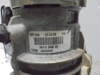 Автозапчастина б/у насос керма для citroen c4 picasso i monospace (ud_) 1.6 hdi посилання на oem iam 9681594680  