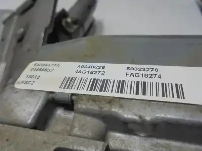 Автозапчасти б/у рулевая колонка за ford fiesta (ccn) trend ссылки oem iam c1bc3c529ah  