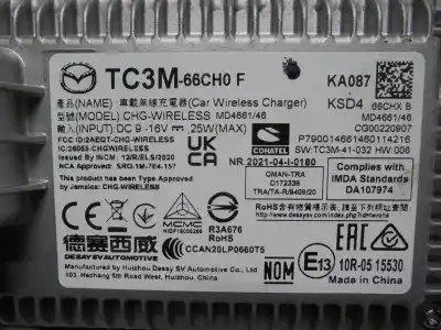 Автозапчастина б/у електронний модуль для mazda cx-5 homura 2wd посилання на oem iam tc3m66ch0f  