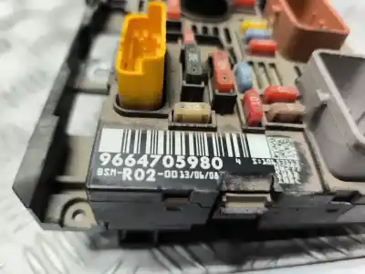 Peça sobressalente para automóvel em segunda mão  por CITROEN C5 III (RD_)  Referências OEM IAM 9664705980  