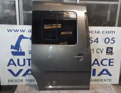 Автозапчастина б/у ПРАВІ БІЧНІ РОЗСУВНІ ДВЕРІ для VOLKSWAGEN CADDY KA/KB (2C)  Посилання на OEM IAM   