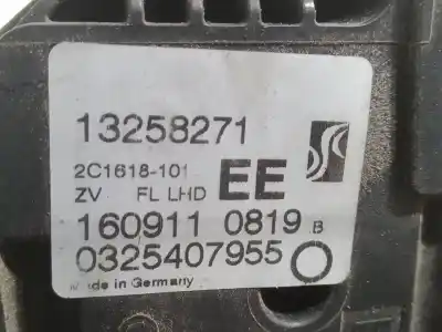 Автозапчастина б/у замок передніх дверей лівий для opel corsa d (s07) 1.0 (l08, l68) посилання на oem iam 2c1618-101. 160911 0819 b  