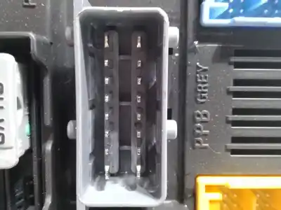 Автозапчасти б/у блок управления бси за citroen c3 aircross ii (2r_, 2c_) 1.2 puretech 110 (2rhnzb 2rhnzw 2rhnpx 2rhnpj) ссылки oem iam   