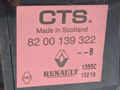 Автозапчастина б/у педаль акселератора для renault modus / grand modus (f/jp0_) 1.4 (jp01, jp0j) посилання на oem iam 8200139322  