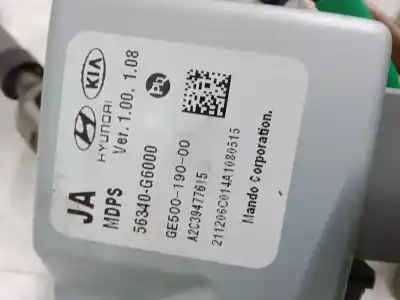 Автозапчасти б/у рулевая колонка за kia picanto iii (ja) 1.0 ссылки oem iam 56340g6000 a2c39477615 ge50019000