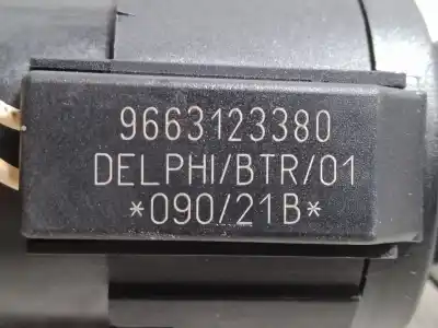 Автозапчасти б/у переключатель стартера за opel corsa f 1.2 (68) ссылки oem iam 9873257480  