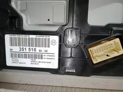 Автозапчастина б/у панель інструментів для opel corsa f 1.2 (68) посилання на oem iam 9835151680-00  