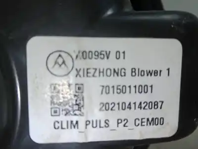 Автозапчасти б/у отопительный двигатель за opel corsa f 1.2 (68) ссылки oem iam 7015031111