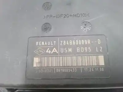 Автозапчастина б/у РЕЛЕ/ЗАПОПЕРІВНИК для RENAULT MEGANE III HATCHBACK (BZ0/1_, B3_)  Посилання на OEM IAM 284B60009R 8619065433 