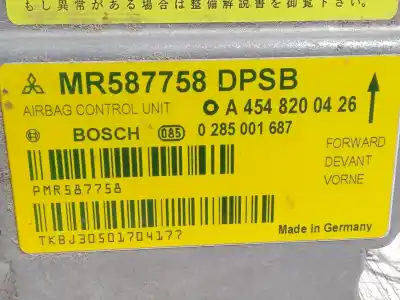 Second-hand car spare part airbag control unit for smart forfour (454) 1.5 cdi (454.000) oem iam references a 454 820 04 26  