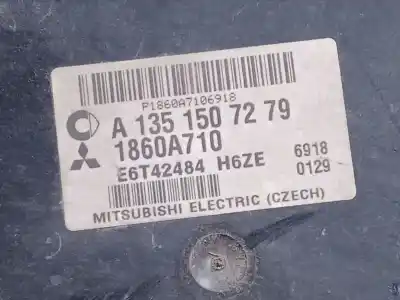 Автозапчасти б/у блок управления двигателем за mitsubishi colt vi (z3_a, z2_a) 1.3 (z21a) ссылки oem iam 1860a710 a1351507279 