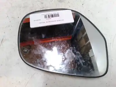 Автозапчастина б/у праве дзеркало скло для MITSUBISHI OUTLANDER II (CW_W) 2.2 DI-D Посилання на OEM IAM   
