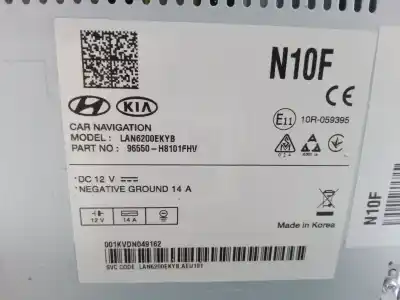 Second-hand car spare part gps navigation system for kia rio iv (yb, sc, fb) 1.0 t-gdi 100 oem iam references 96550h8100fhv  