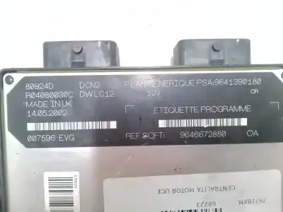 Автозапчасти б/у  за PEUGEOT 206 FASTBACK (2A/C)  ссылки OEM IAM 9641390180 9646672880 