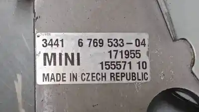 Автозапчастина б/у важіль ручного гальма для mini mini (r50, r53) cooper посилання на oem iam 15557110  
