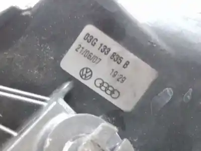 Автозапчастина б/у опора повітряного фільтра для audi a4 b7 avant (8ed) 2.0 tdi посилання на oem iam 03g133835  