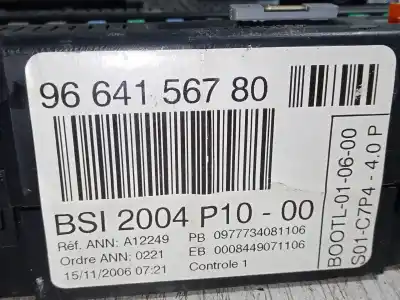 Автозапчасти б/у блок управления бси за citroen c2 (jm_) 1.4 hdi ссылки oem iam 9664156780  